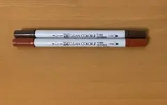 呉竹ZIGクリーンカラーⅡ 2本のサムネイル