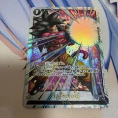 ドラゴンボール フュージョンワールド かめはめ波 デスボール パラレル