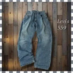 R*A様 Levi'sリーバイス569 ルーズストレートバギー型デニムジーンズW Levi'sリーバイス569 ルーズストレートバギー型デニムジーンズW36