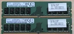 ジャンクSamsung DDR4 32gb(16gb×2) - メルカリ