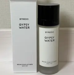 廃盤 希少 資生堂 ゼファ コロン ピュアミスト 120ml ZEPHYR - メルカリ