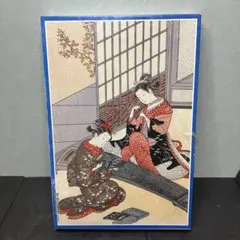 Item thumbnail for item e137a923-ef49-4a87-9468-937f3682aca3