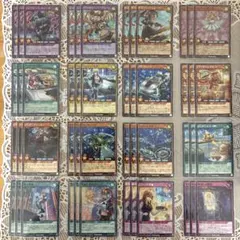 ハンディーレディ デッキパーツ ハンディーパートナーズ 牽引のキャトルヒーラー