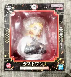 鬼滅の刃 ラストワン賞 煉獄杏寿郎 アートスケールフィギュア