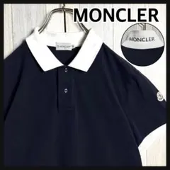 3960【QR鑑定済・美品】モンクレール ネックロゴ 鹿子 半袖 ポロシャツ