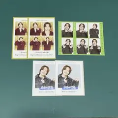 TravisJapan 松田元太