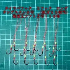 ek.ey様 リクエスト 2点 まとめ商品