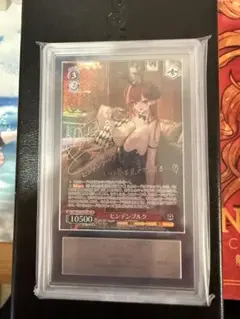 PSA10】冴カノ ヴァイスシュヴァルツ 新しい物語 恵 SP サイン 希少
