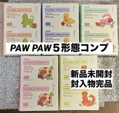 ILLIT MAMIHLAPINA PAW PAW新品未開封☆5形態コンプ⑥ - メルカリ