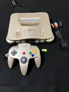 ニンテンドウ64 極みスティック良好コントローラー　ゴールド　本体　セット