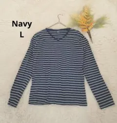 ネイビー レディース長袖カットソー(L)Tシャツ グレーボーダー コットン