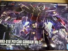 【未開封品】HG 1/144 サイコガンダム マークII HG 1/144 サイコガンダムMk-II 機動戦士Zガンダム