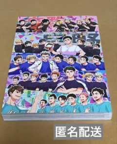 2026年最新】hq祭録集の人気アイテム - メルカリ
