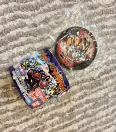 Item thumbnail for item b252066a-a66d-4444-ab69-37f975616fbf