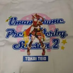 ウマ娘 プリティーダービー Season 2 トートバッグ