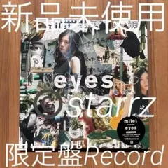 milet / eyes アナログ - メルカリ