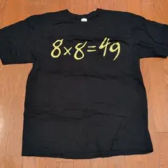 ハハノシキュウ Tシャツ XXL