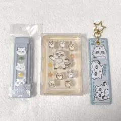 ちいかわ あのこ グッズ 3点セット