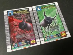 ムシキング グランディスオオクワガタ 2005ファースト 夏限定デザイン