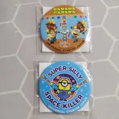 USJ ミニオン缶バッジ 2個セット