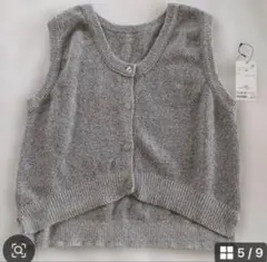 タイムセール　2WAY、グレー ニットベスト