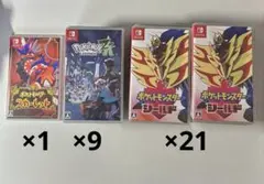 switch ソフト　31本　まとめ売り ポケモン