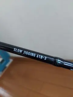 Item thumbnail for item 491160bb-5667-4416-bdf1-353ff9b34239