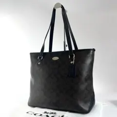 極美品✨COACH コーチ トートバッグ グレー ブラック A4収納 通勤 通学 
