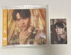 M!LK 爆裂愛してる/好きすぎて滅！ 吉田仁人 ソロ盤 封入トレカ付き