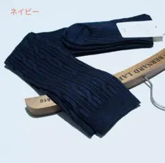 しんちゃんママ様 リクエスト 3点 まとめ商品