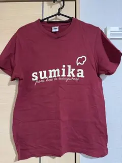 【Sサイズ】sumika 初期ロゴTシャツ