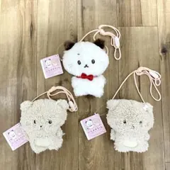 いしよわちゃん ぬいぐるみポシェット 3個　コンプリートセット ポーチ