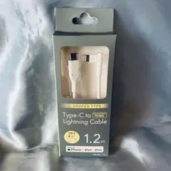 PD対応 Type-C-Lightning通信・充電USBケーブル　L字1.2m