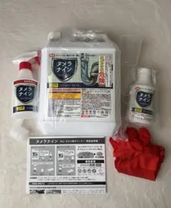 Item thumbnail for item 8f8e93c1-930d-4ed5-bfbb-ed4e4c44b691