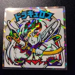 Item thumbnail for item 91c708d8-9e8c-4193-860d-94e2793f283e