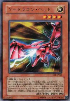 903様 リクエスト 8点 まとめ商品