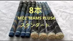 Item thumbnail for item 9b2a8848-22b0-4bab-9939-493be7c77bc6