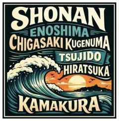 Item thumbnail for item 41e99496-54b8-4e28-9918-bf068f5f7f70