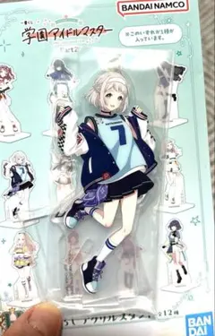 一番くじ　学園アイドルマスターPart2 葛城リーリヤ　アクスタ
