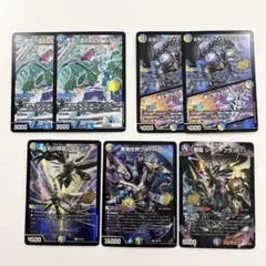 2026年最新】合計枚数/個数：7枚 デュエルマスターズの人気アイテム