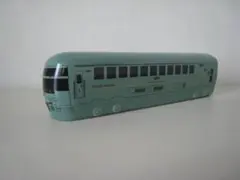 Item thumbnail for item 69887796-752d-4719-b609-5cdffca5b6ec