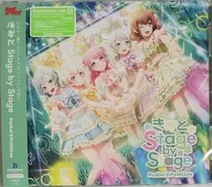 バンドリ パスパレ きみと Stage by Stage CDのみ