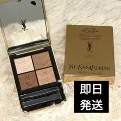 【新品未使用】限定品YSL クチュールミニクラッチ アイシャドウ 025