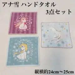 Item thumbnail for item 402f90f8-fb0d-4b01-83b1-6aaa3a57c3cb