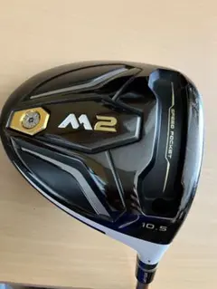 2026年最新】m2ドライバーシャフトの人気アイテム - メルカリ