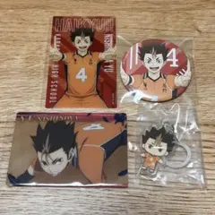 2026年最新】西谷夕缶バッジの人気アイテム - メルカリ