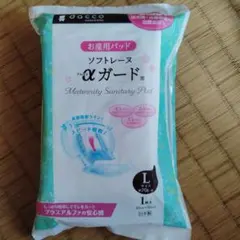 産褥ショーツ　パッド　セットdacco