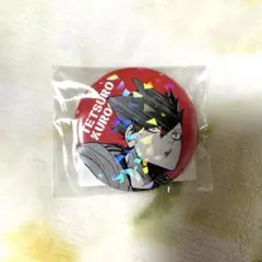 ハイキュー!!オールスター缶バッジ 黒尾鉄朗