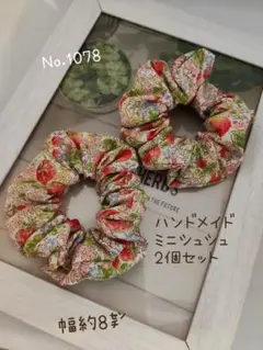 Item thumbnail for item 3b198043-5414-4cb4-b61e-42ba7c6dbe99