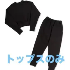 Item thumbnail for item 0dd02873-c5e3-44e1-9929-e535896178c9